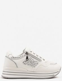 Białe sneakersy na Platformie Ozdobione Suwakiem i Paskami Korirae bestelle damskie