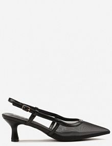 Czarne Siateczkowe sandały Slingback na Niskim obcasie Syltewi c'm paris
