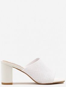 Białe klapki z Perforacją na Słupkowym Obcasie o Zaokrąglonym Kształcie Alaisia ciaodeo