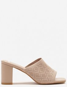 Beżowe klapki z Perforacją na Słupkowym Obcasie o Zaokrąglonym Kształcie Alaisia ciaodeo