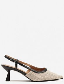 Beżowo-Czarne sandały na Kaczuszce z Noskiem w Szpic Zdobione Tweedem Silloti fashion