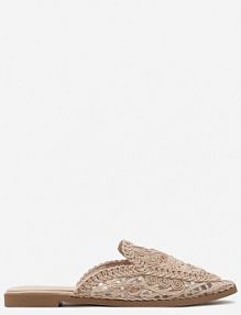 Beżowe klapki z Plecioną Cholewką Nandira marquiiz damskie