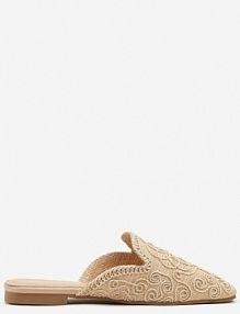 Beżowe klapki Mule Ozdobione Plecioną Cholewką Orrivana ideal damskie