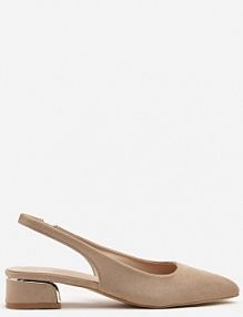 Ciemnobeżowe sandały Typu Slingback z Metaliczną Ozdobą Helmio ballada