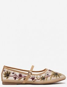 Beżowe Siateczkowe Balerinki z Florystycznym Haftem i Paskiem na Sprzączkę Danirna c'm paris
