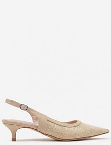 Beżowe Plecione czółenka na Kaczuszce z Odkrytą Piętą Zelreina ciaodeo