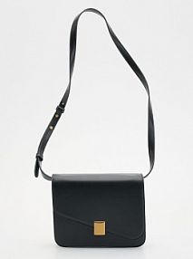 Torebka listonoszka Reserved czarna 017CN-99X