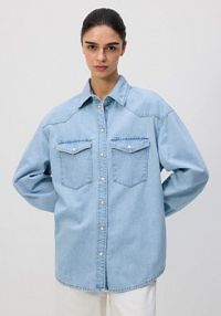 Jeansowa koszula oversize Reserved niebieska 052FK-50J