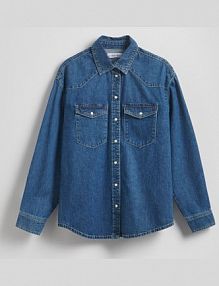 Jeansowa koszula oversize Reserved niebieska 052FK-55J