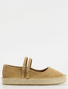 Zamszowe espadryle Reserved beżowe damskie 495CP-80X