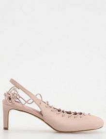 Czółenka z ozdobnym wiązaniem Reserved różowe 773CP-39X