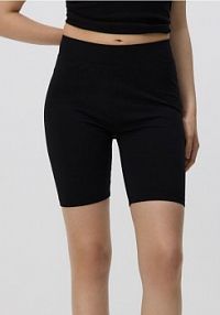 Bawełniane kolarki Reserved czarne YH465-99X