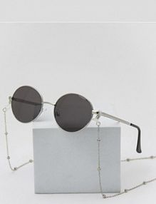 Owalne okulary przeciwsłoneczne Sinsay srebrne damskie 357DR-SLV