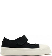 Sneakersy z zapięciem na rzep Cropp damskie