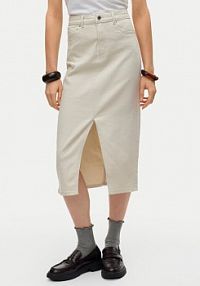 Spódnica jeansowa Vero Moda beżowa 