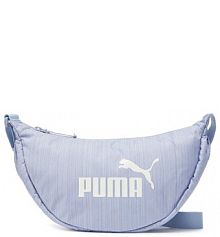 Saszetka nerka Puma fioletowa damska 
