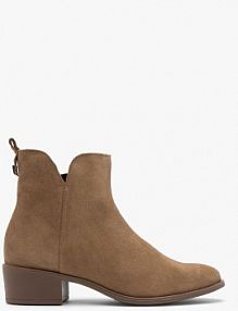 Beżowe botki  z ozdobną cholewką bianka Ryłko EAN 3GVS8 Z 8TA