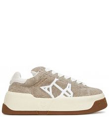 Sneakersy Naked Wolfe szare damskie