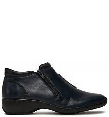 Botki Rieker granatowe damskie