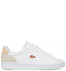 Sneakersy Lacoste białe damskie