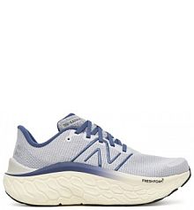Buty do biegania New Balance szare damskie
