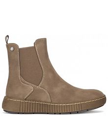 Botki Go Soft beżowe damskie