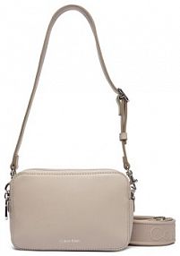 Torebka listonoszka Calvin Klein beżowa