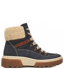 Botki Rieker granatowe damskie