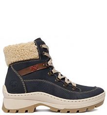 Botki Rieker granatowe damskie