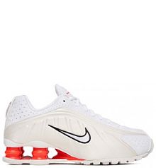 Sneakersy Nike białe damskie