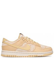 Sneakersy Nike beżowe damskie