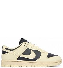 Sneakersy Nike żółte damskie