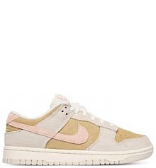 Sneakersy Nike beżowe damskie