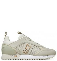 Sneakersy EA7 Emporio Armani beżowe damskie