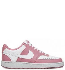 Sneakersy Nike różowe damskie