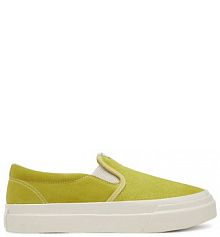 Trampki S.W.C Stepney Workers Club zielone damskie