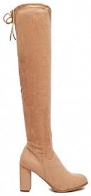 Klapki eleganckie DeeZee beżowe