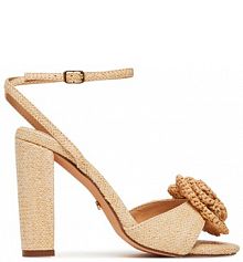 Sandały na obcasie DeeZee beżowe