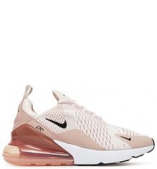 Sneakersy Nike różowe damskie