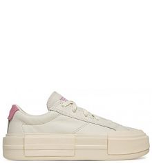 Sneakersy Converse białe damskie