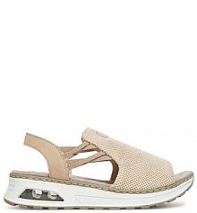 Sandały Rieker beżowe damskie