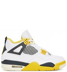 Sneakersy Nike białe damskie