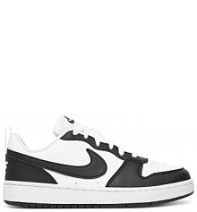 Sneakersy Nike białe damskie