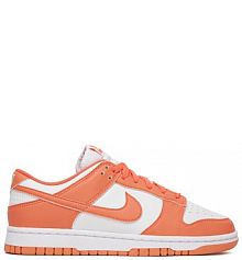 Sneakersy Nike białe damskie