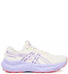 Buty do biegania Asics szare damskie