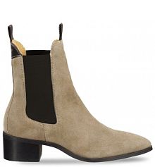 Botki Gant beżowe damskie