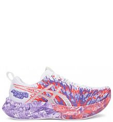 Buty do biegania Asics białe damskie