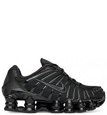 Sneakersy Nike czarne damskie