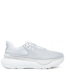 Buty do biegania Under Armour szare damskie