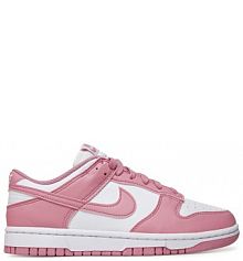 Sneakersy Nike białe damskie